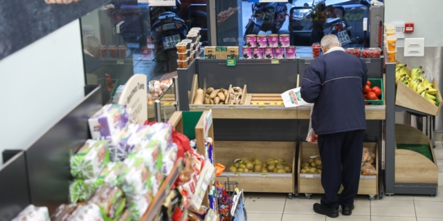 Αυξήθηκε ο πληθωρισμός τον Μάρτιο