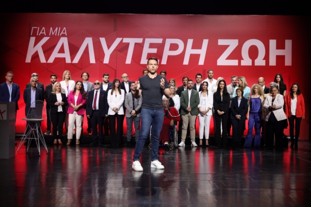 Παρουσίαση του ευρωψηφοδελτίου του ΣΥΡΙΖΑ - Προοδευτική Συμμαχία, από τον πρόεδρο του κόμματος Στέφανο Κασσελάκη