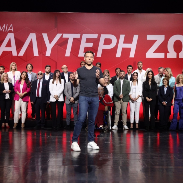 Παρουσίαση του ευρωψηφοδελτίου του ΣΥΡΙΖΑ - Προοδευτική Συμμαχία, από τον πρόεδρο του κόμματος Στέφανο Κασσελάκη