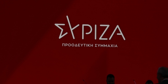 ΣΥΡΙΖΑ για δήλωση Χριστοφιλοπούλου: Επιβεβαιώθηκε ο τυχοδιωκτισμός για Μπελέρη