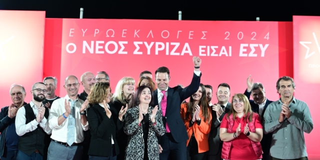 ΣΥΡΙΖΑ: Οι πρώτοι 20 υποψήφιοι ευρωβουλευτές που διεκδικούν το χρίσμα