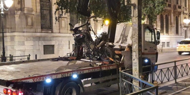 Τροχαίο ατύχημα στην Σταδίου