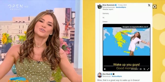 Ελένη Τσολάκη: Τι απαντά για το viral σχόλιο του Έλον Μασκ στο X
