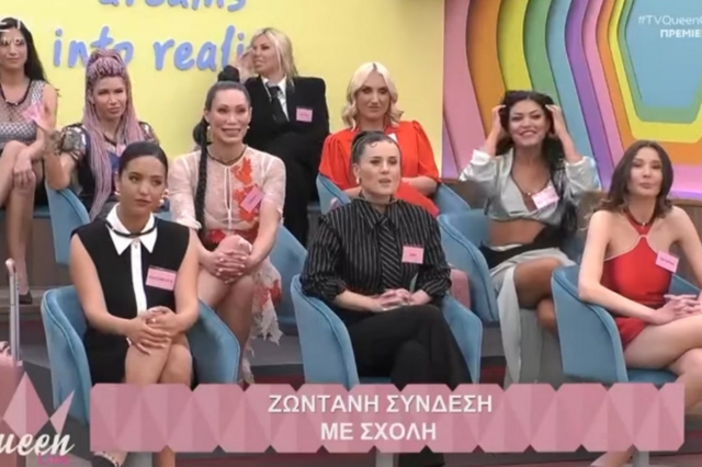 TV Queen: Ο Κασσελάκης, ο Μητσοτάκης και η «Μενεγάκη των Σερρών»