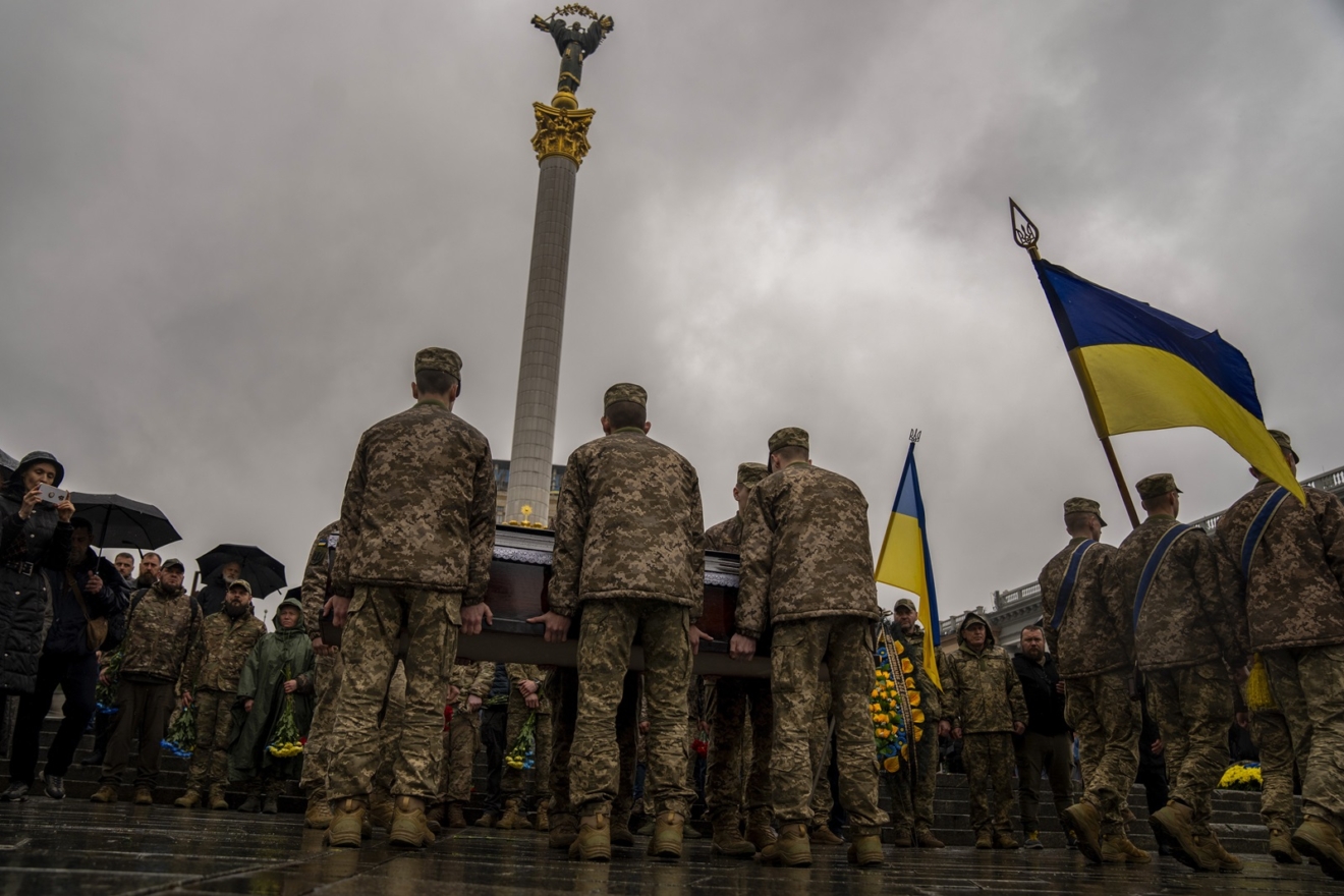 Δυνάμεις του ουκρανικού στρατού