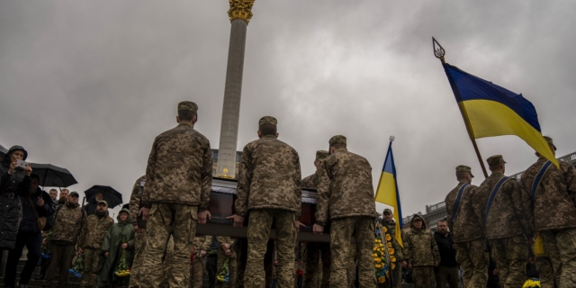 Δυνάμεις του ουκρανικού στρατού