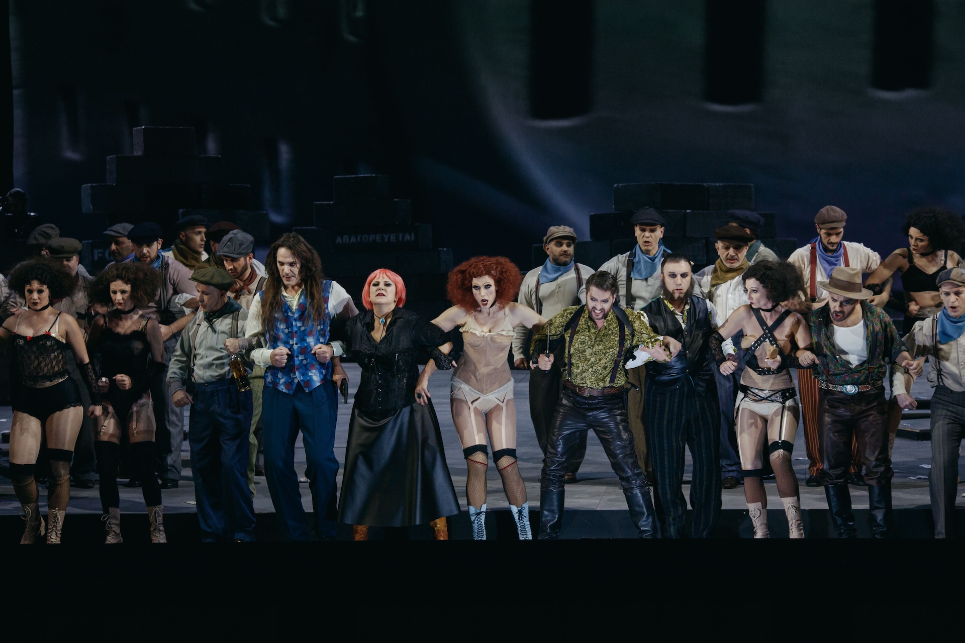 ΕΛΣ Η άνοδος και η πτώση της πόλης Μαχαγκόννυ