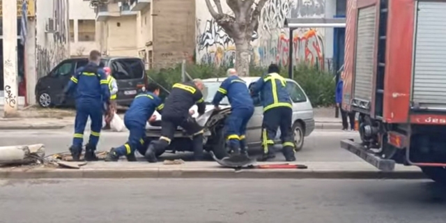 Τροχαίο ατύχημα (ΑΡΧΕΙΟΥ)