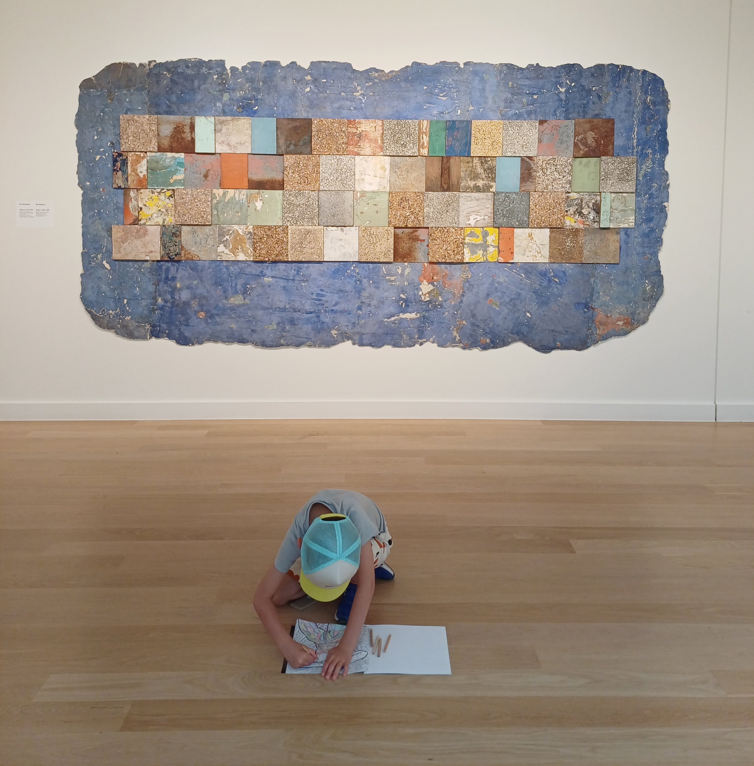 Οι τοίχοι αφηγούνται