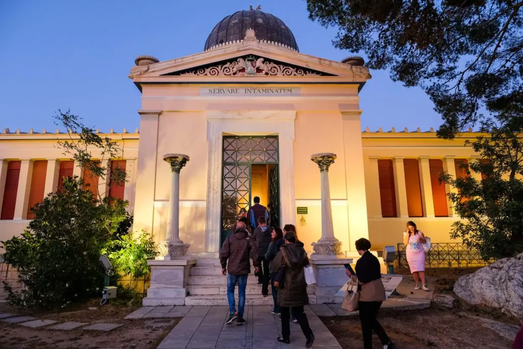 Εθνικό Αστεροσκοπείο Αθηνών