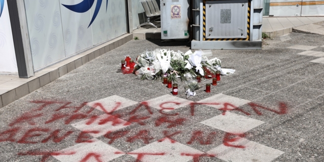 Το σημείο της γυναικοκτονίας της 28χρονης Κυριακής στους Αγίους Αναργύρους