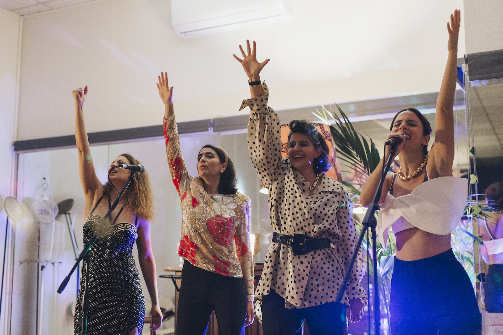 Farewell / Εν τόπω χλοερώ