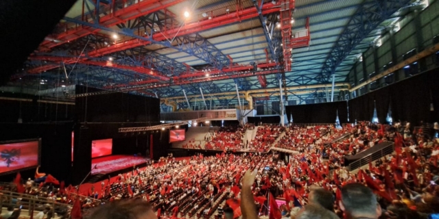 Το Christmas Theatre όπου πραγματοποιείται η ομιλία του Έντι Ράμα