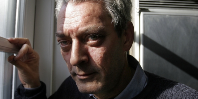 Ο Paul Auster
