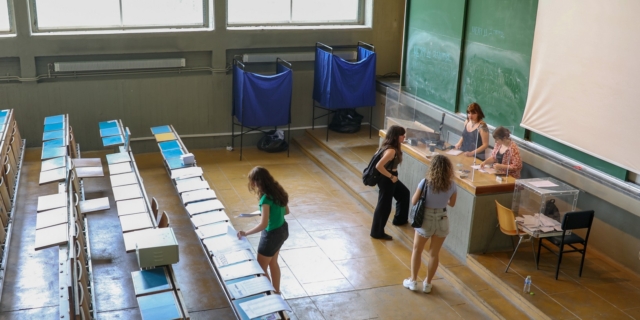 Φοιτητικές εκλογές