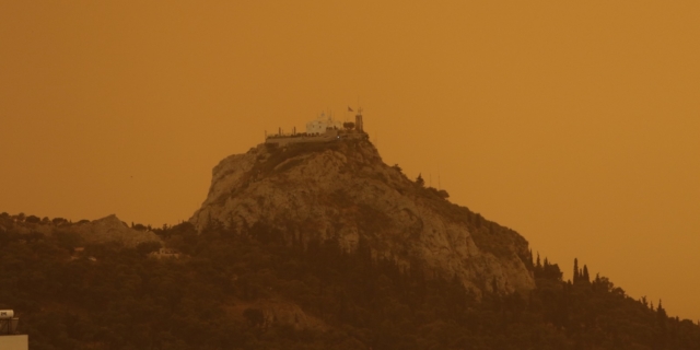 Αφρικανική σκόνη