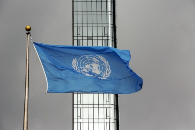 Η σημαία των Ηνωμένων Εθνών