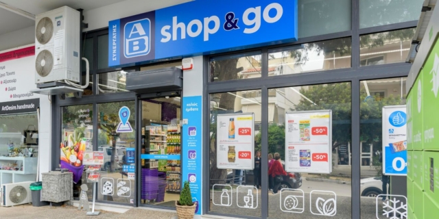 Ο ΑΒ Βασιλόπουλος μάς συστήνει τα ΑΒ Shop&Go