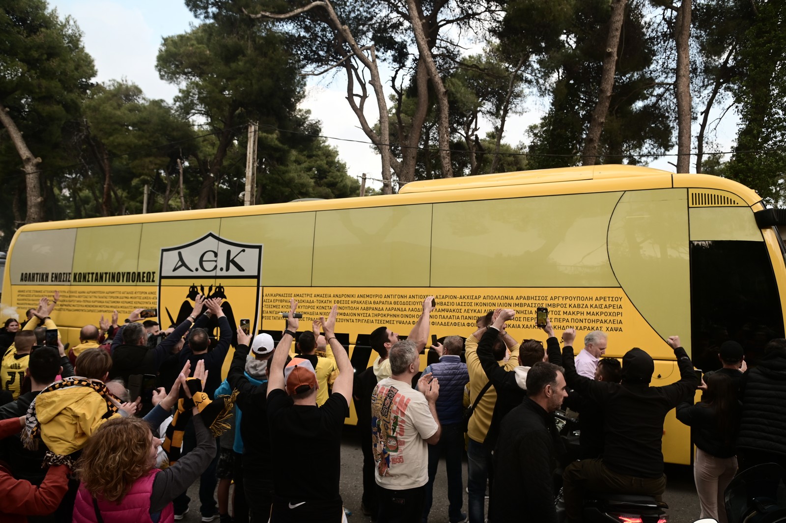 ΑΕΚ: Η ΕΛΑΣ απαγορεύει τη συγκέντρωση οπαδών στο ξενοδοχείο