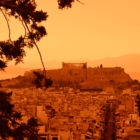 Αφρικανική σκόνη στην Αθήνα