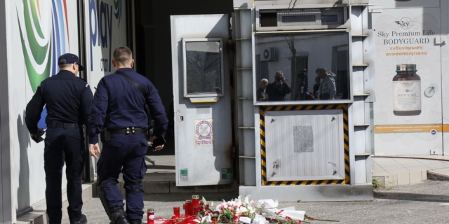 Γυναικοκτονία στους Αγίους Αναργύρους