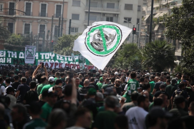 Παναθηναϊκός: Πάνω από 5.000 οπαδοί στο συλλαλητήριο κατά του Γιάννη Αλαφούζου