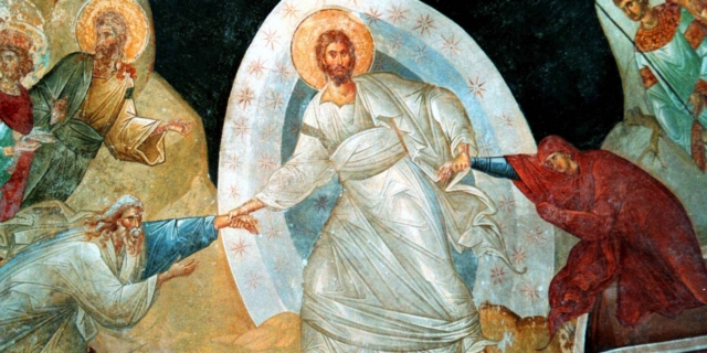 Εικόνα της Ανάστασης