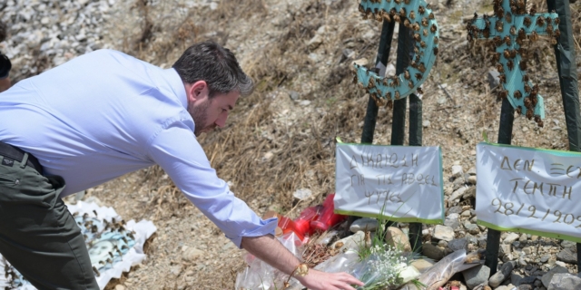 Ο Νίκος Ανδρουλάκης στα Τέμπη