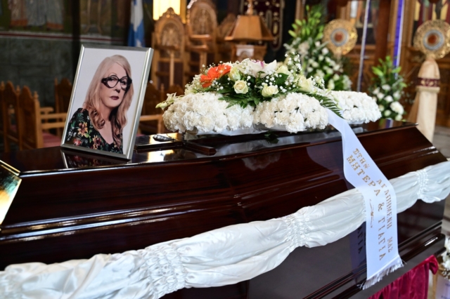 Άννα Παναγιωτοπούλου: Βαθιά συγκίνηση στο τελευταίο “αντίο”