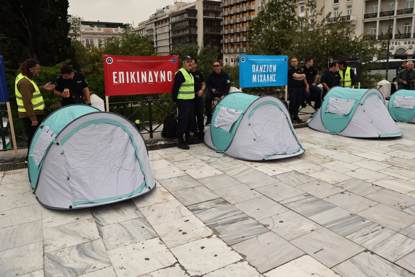 Διαμαρτυρία αστυνομικών στο Σύνταγμα