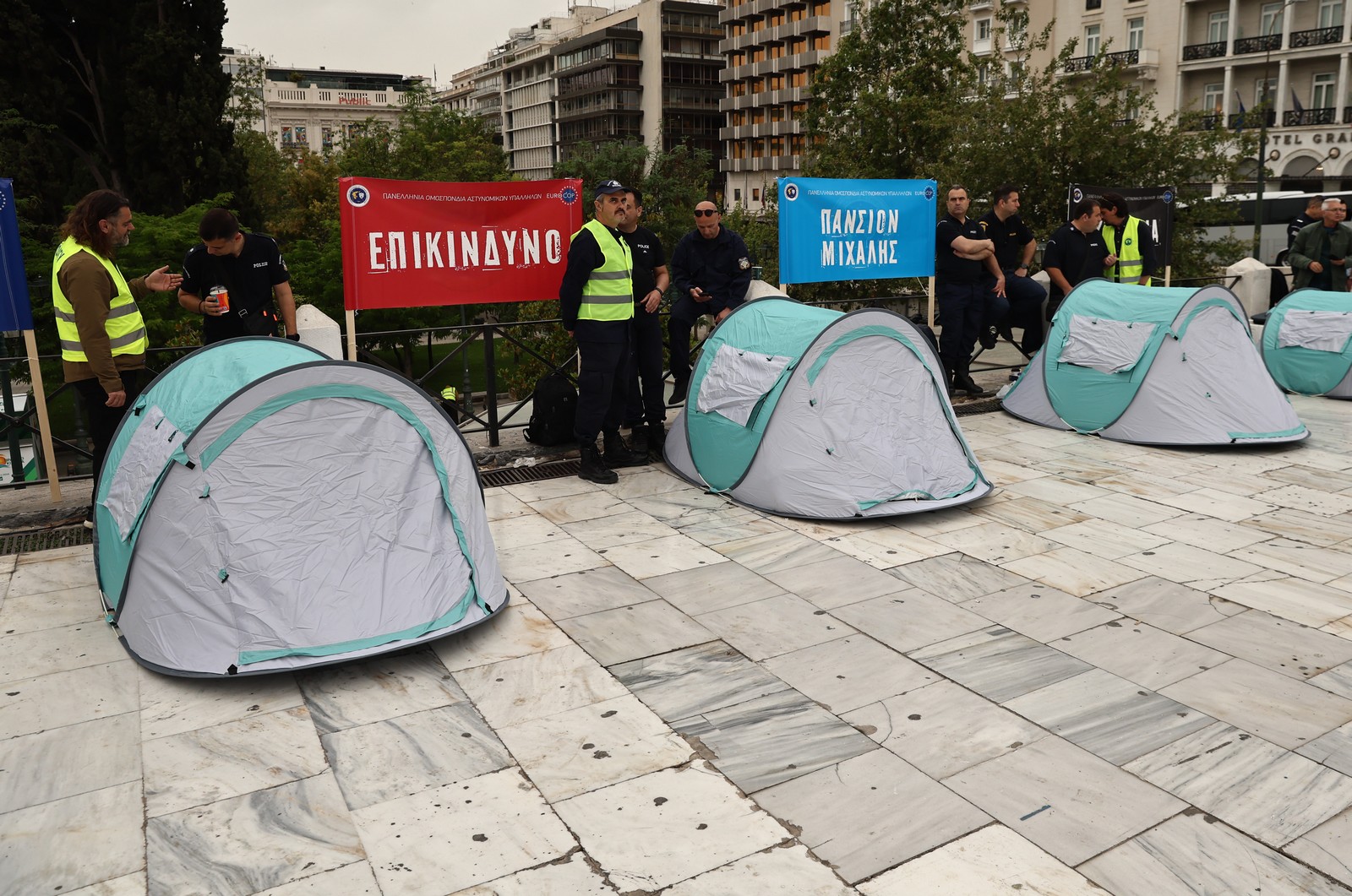 Διαμαρτυρία αστυνομικών στο Σύνταγμα