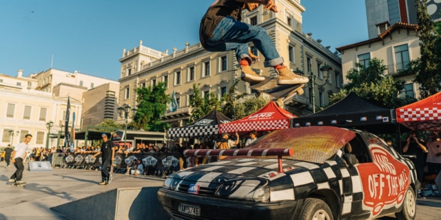 Με 59 πρωτότυπες εκδηλώσεις από τις 17 έως τις 19 Μαΐου συνεχίζεται το This is Athens – City Festival του Δήμου Αθηναίων