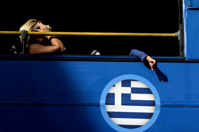 Στιγμιότυπο από το κέντρο της Αθήνας, Ελλάδα