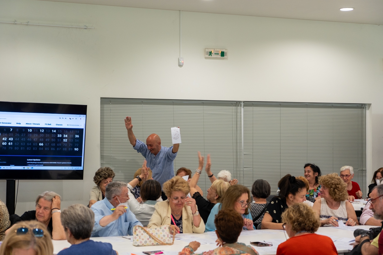 Χαρά και ενθουσιασμός