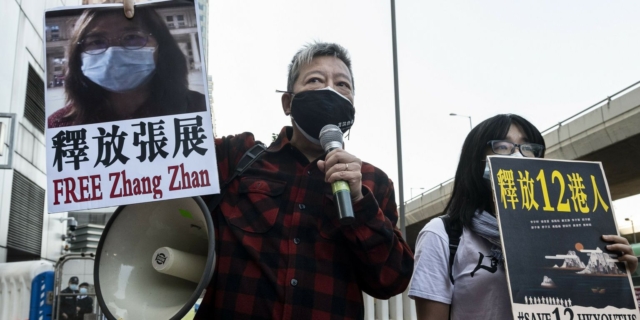 Κίνα: Αποφυλακίζεται η ρεπόρτερ που διέρρευσε την έξαρση του covid στη Γουχάν
