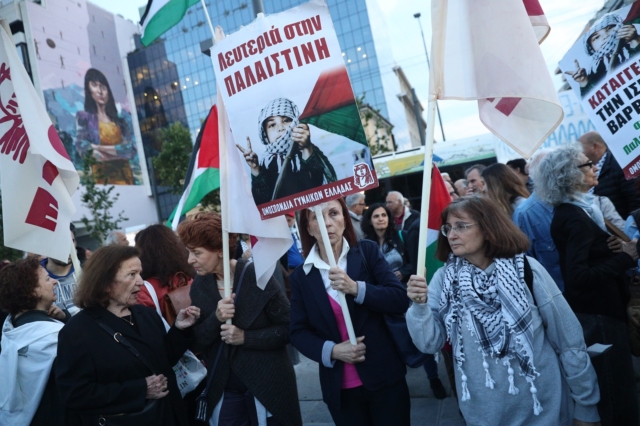 Ολονύχτια διαμαρτυρία φοιτητών στην Αθήνα για την Παλαιστίνη