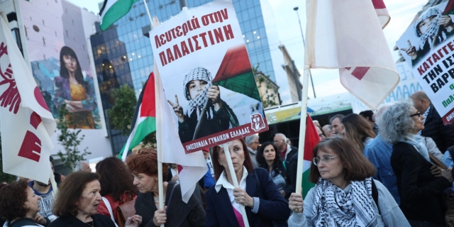 Ολονύχτια διαμαρτυρία φοιτητών στην Αθήνα για την Παλαιστίνη