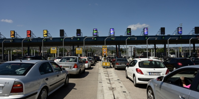 Διόδια Αφιδνών