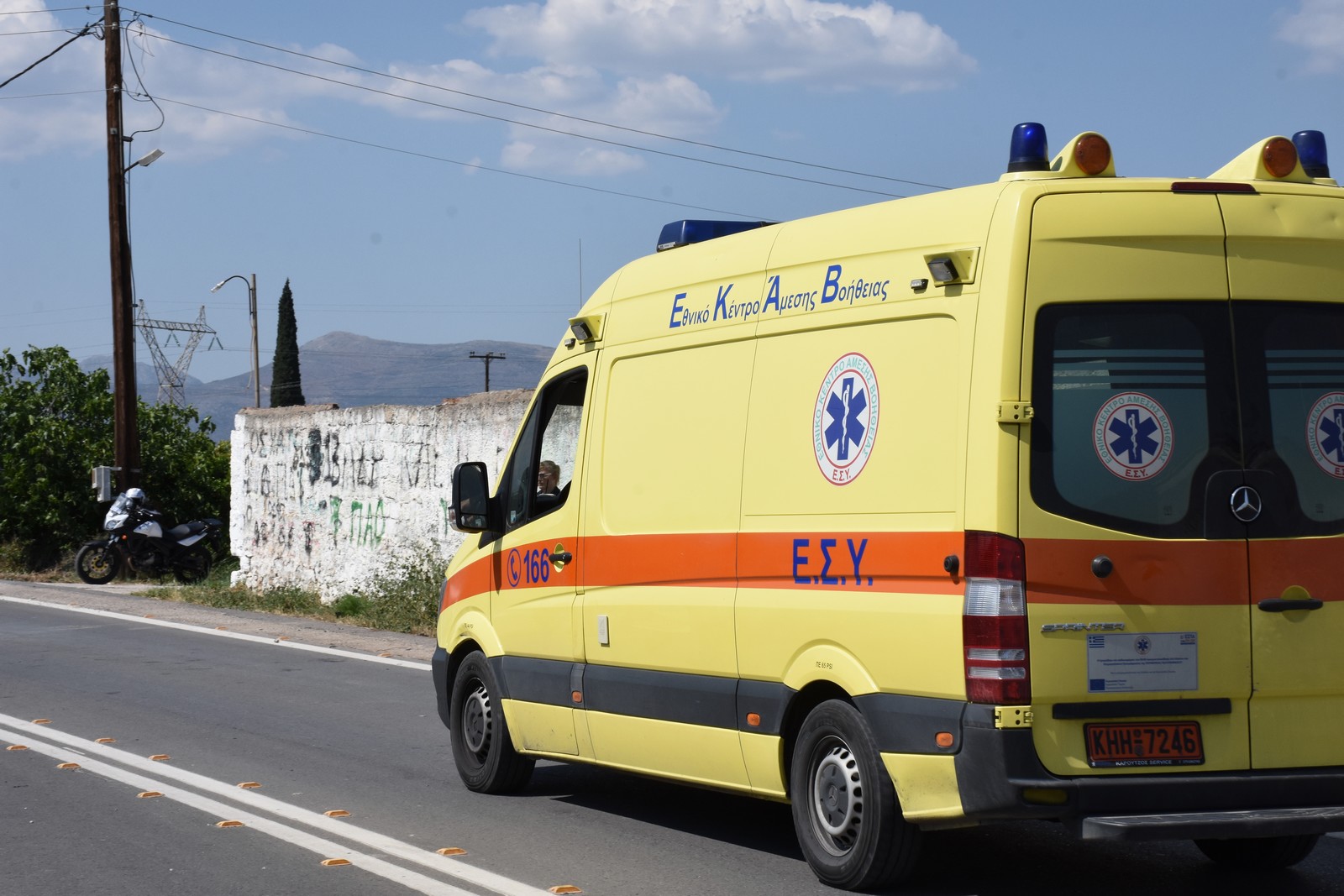 Χαλκιδική: Επιχείρηση διάσωσης 49χρονης τουρίστριας σε δύσβατο σημείο στη Συκιά