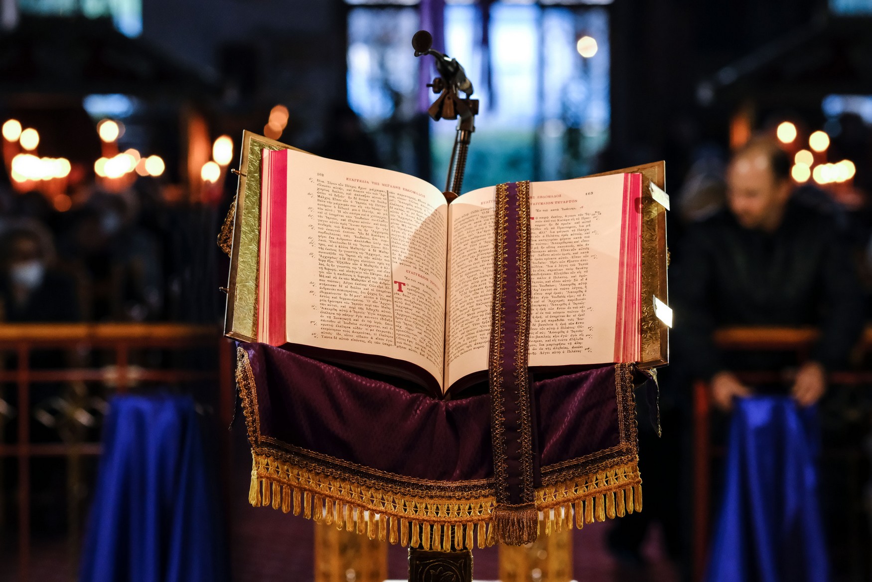 Πάσχα - Ανάσταση