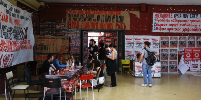 Φοιτητικές εκλογές: Άνοιξαν οι κάλπες – Πώς ψηφίζουν οι φοιτητές