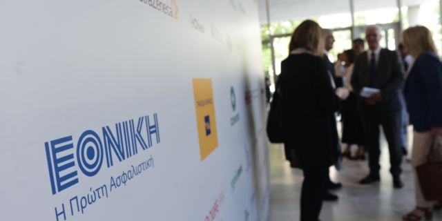 Η Εθνική Ασφαλιστική ενισχύει το διάλογο που αφορά την υγεία