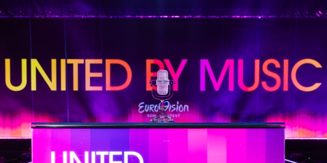 Eurovision: Το τραγούδι που έριξε έναν δικτάτορα