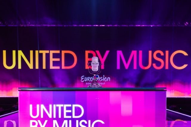 Eurovision 2025: Αποκλείστηκε την ημέρα των γενεθλίων του