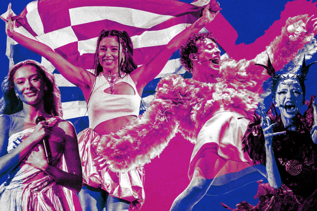 Eurovision 2024