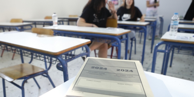 Πανελλήνιες 2024: Οι απαντήσεις των θεμάτων σε Νεοελληνική Γλώσσα και Λογοτεχνία