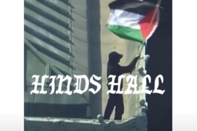 Hind’s Hall: Λογοκρίνει το YouTube το νέο τραγούδι του Macklemore;