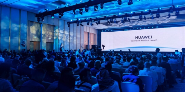 Η Huawei παρουσίασε τα νέα προϊόντα τεχνολογίας στο Ντουμπάι