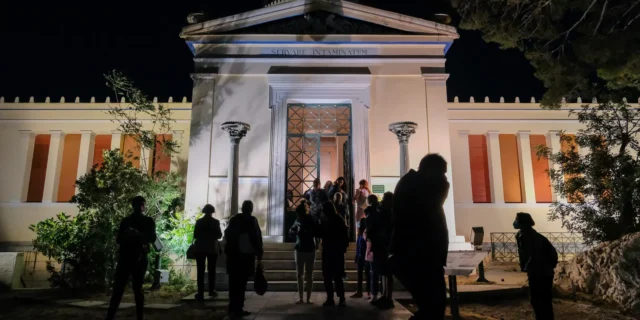 Εθνικό Αστεροσκοπείο Αθηνών