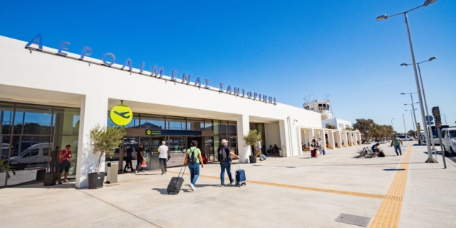 Αεροδρόμιο Σαντορίνης